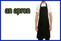 How to pronounce apron